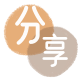 汕头运城信用卡接单平台☀️诚信信用卡24小时在线靠谱商家推荐